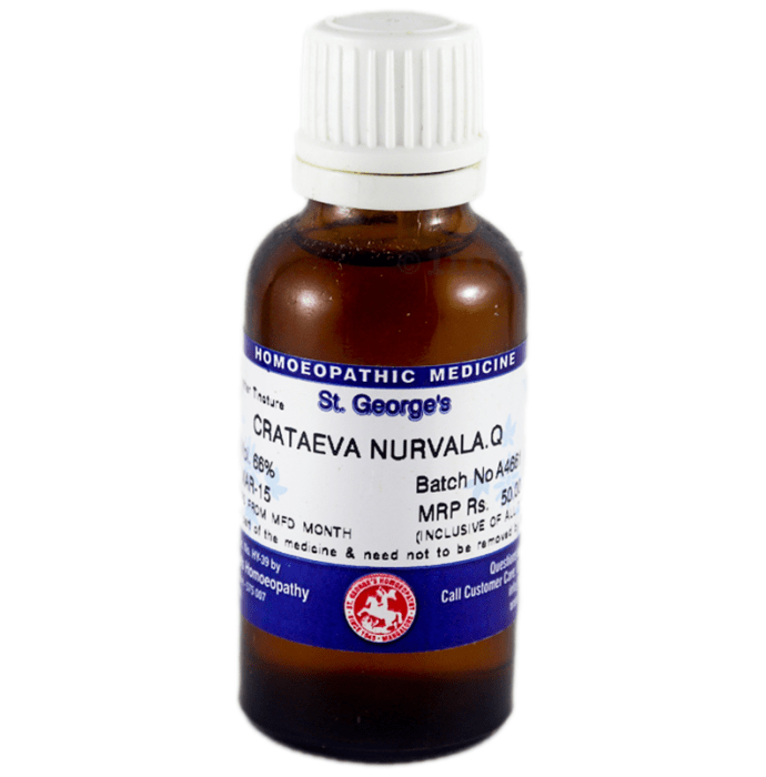 St. George’s Crataeva Nurvala Q (30ml) St. George’s Crataeva Nurvala Q (30ml)